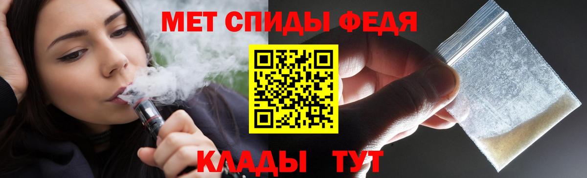 Amphetamine  кракен зеркало  Вход с VPN  Нурлат  Amphetamine Premium 