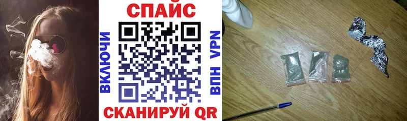 Бутират GHB  Нурлат 