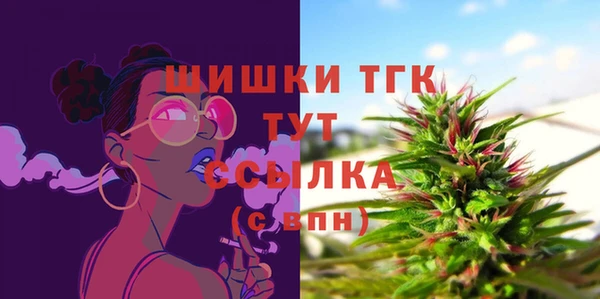 амф Пролетарск
