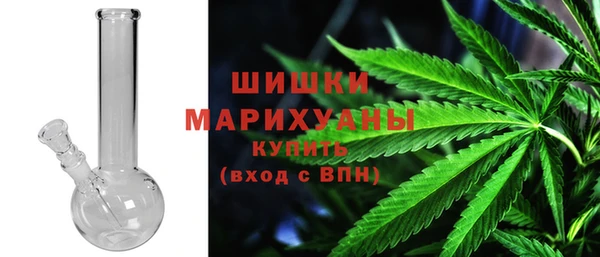 прущая мука Волоколамск