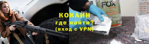 хмурый Покачи