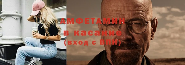 мефедрон VHQ Приозерск