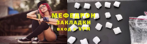 дистиллят марихуана Верхний Тагил