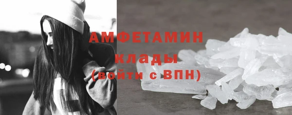 метадон Верея