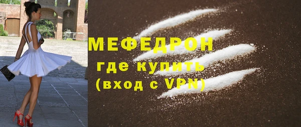 амф Пролетарск