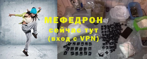 метадон Верея