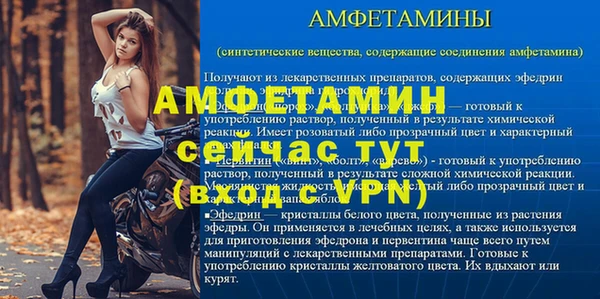 a pvp Покров