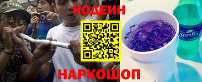 дмт Заволжье