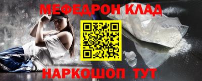 mdma Апрелевка