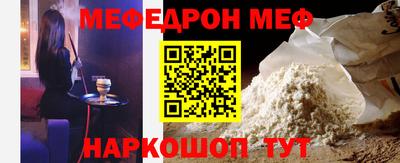 дмт Заволжье