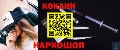 mdma Апрелевка