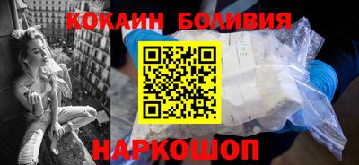 мет Заводоуковск