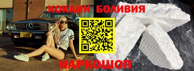 дмт Заволжье