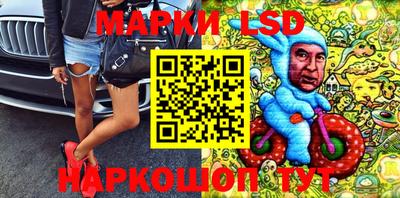 mdma Апрелевка