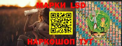 мет Заводоуковск