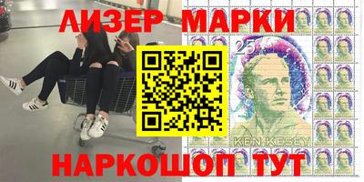 дмт Заволжье