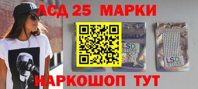 мет Заводоуковск