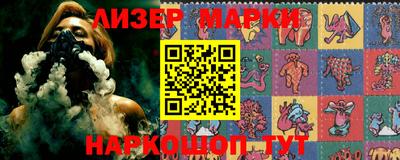 мет Заводоуковск