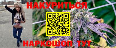 амфетамин Жуковский