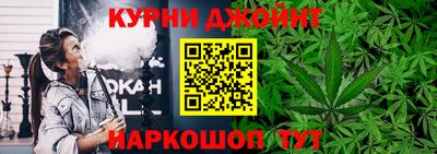 дмт Заволжье
