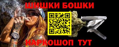 мет Заводоуковск