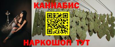 дмт Заволжье