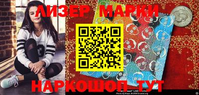 мет Заводоуковск