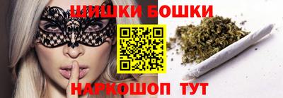 дмт Заволжье