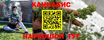 амфетамин Жуковский