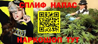 мет Заводоуковск