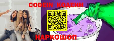 амфетамин Жуковский
