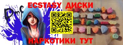 дмт Заволжье