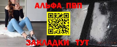 дмт Заволжье
