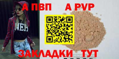 дмт Заволжье