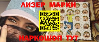 mdma Апрелевка