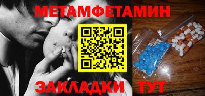 дмт Заволжье
