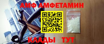 мет Заводоуковск