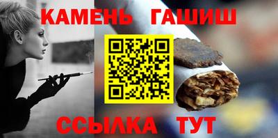 mdma Апрелевка