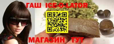 мет Заводоуковск