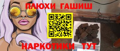мет Заводоуковск