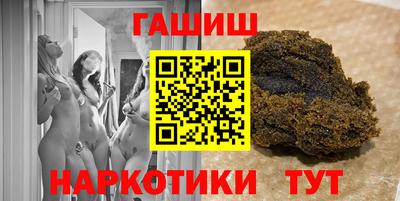 дмт Заволжье
