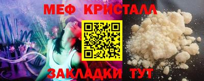 mdma Апрелевка