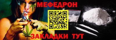 mdma Апрелевка