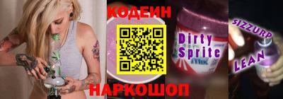 дмт Заволжье