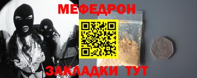 mdma Апрелевка