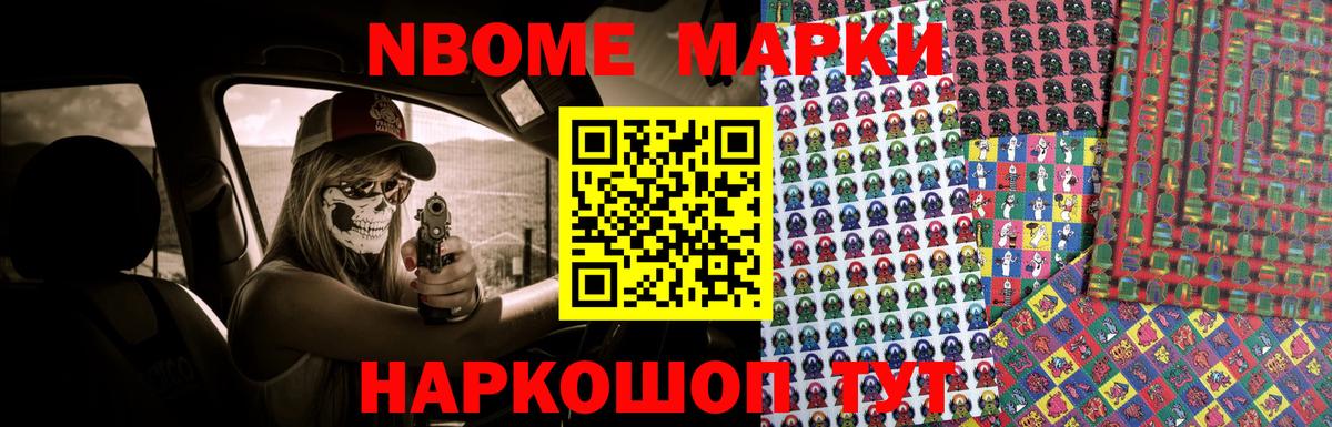 ЛСД экстази  ЛСД экстази кислота  Нурлат  ЛСД экстази ecstasy 