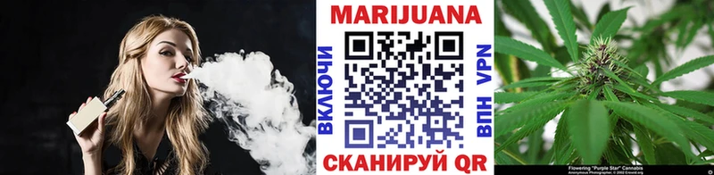 Шишки марихуана Bruce Banner  Нурлат 